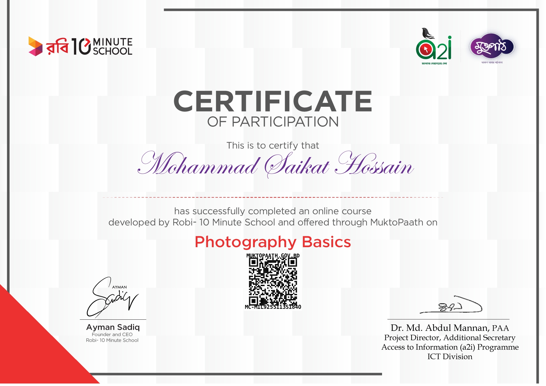Photography Certificate