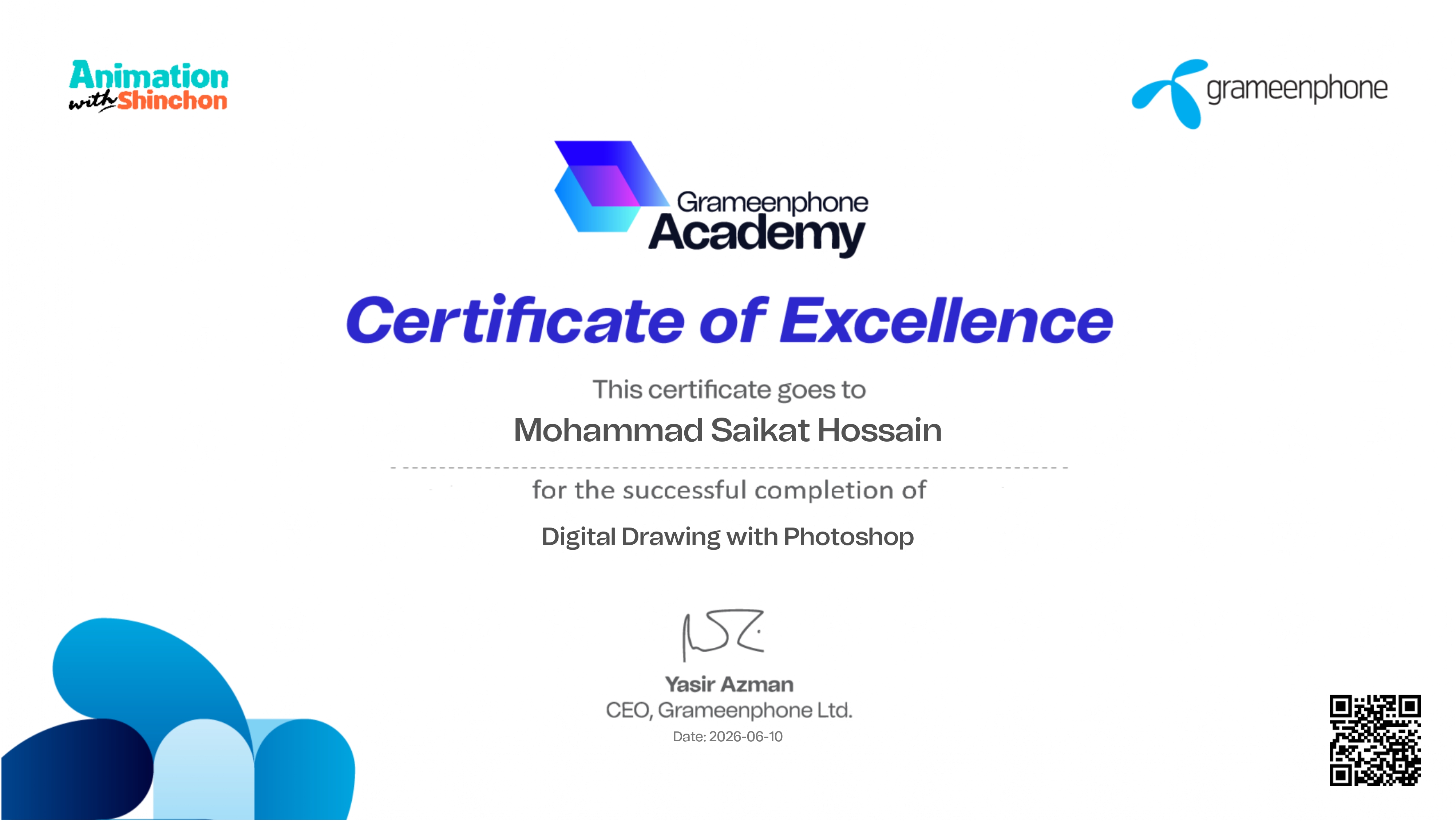 Photoshop Certificate